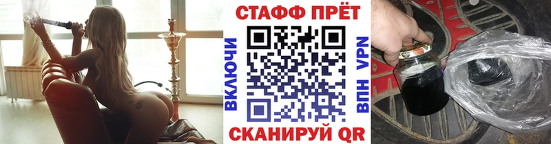 Где купить наркоту Александровск Cocaine Бошки Шишки Меф АМФ Гашиш