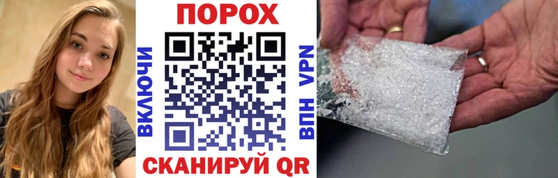 Amphetamine VHQ  Александровск 