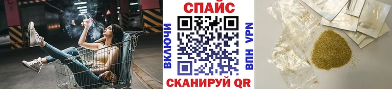 цена   MEGA вход  БУТИРАТ вода  Александровск 