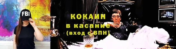 spice Алексеевка