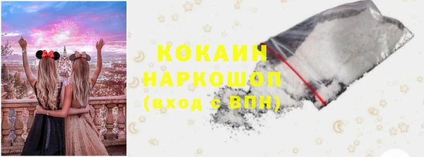 spice Алексеевка