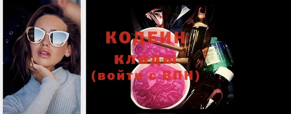 спиды Алзамай