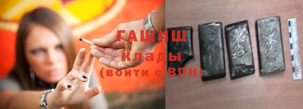 прущая мука Лагань