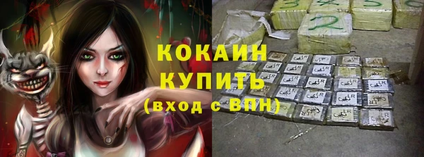 прущая мука Лагань