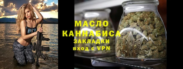 соль ск Лабытнанги