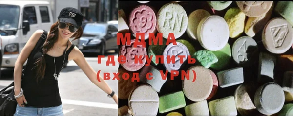 spice Алексеевка